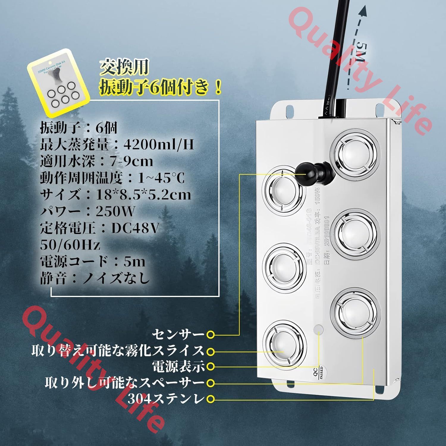 電源アダプター PSE認証济