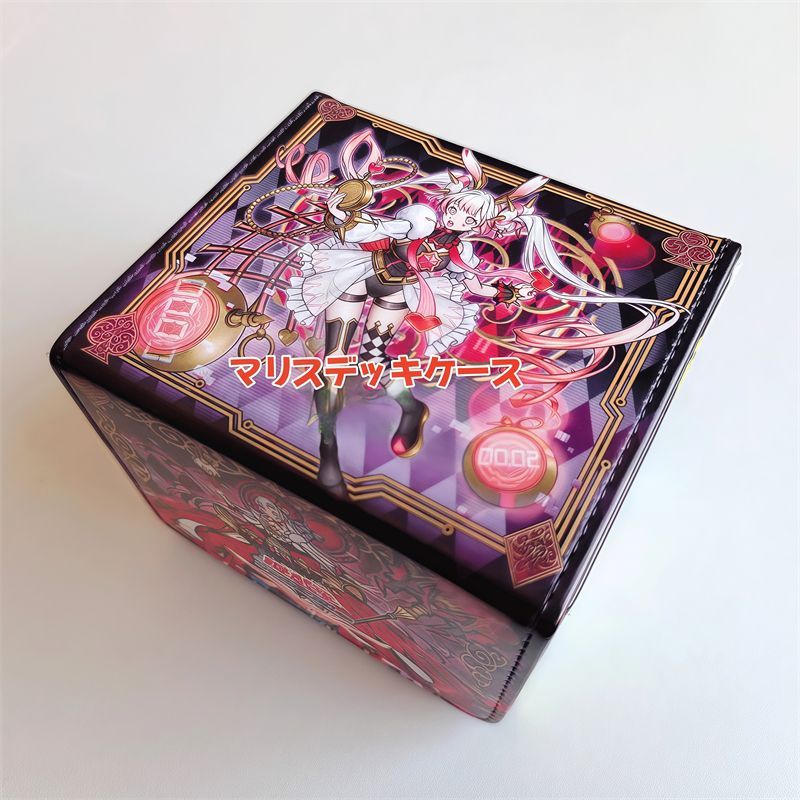 遊戯王 MALICE レザーデッキケース 遊戯王 M∀LICE レザーデッキケース マリス 集合 イラスト