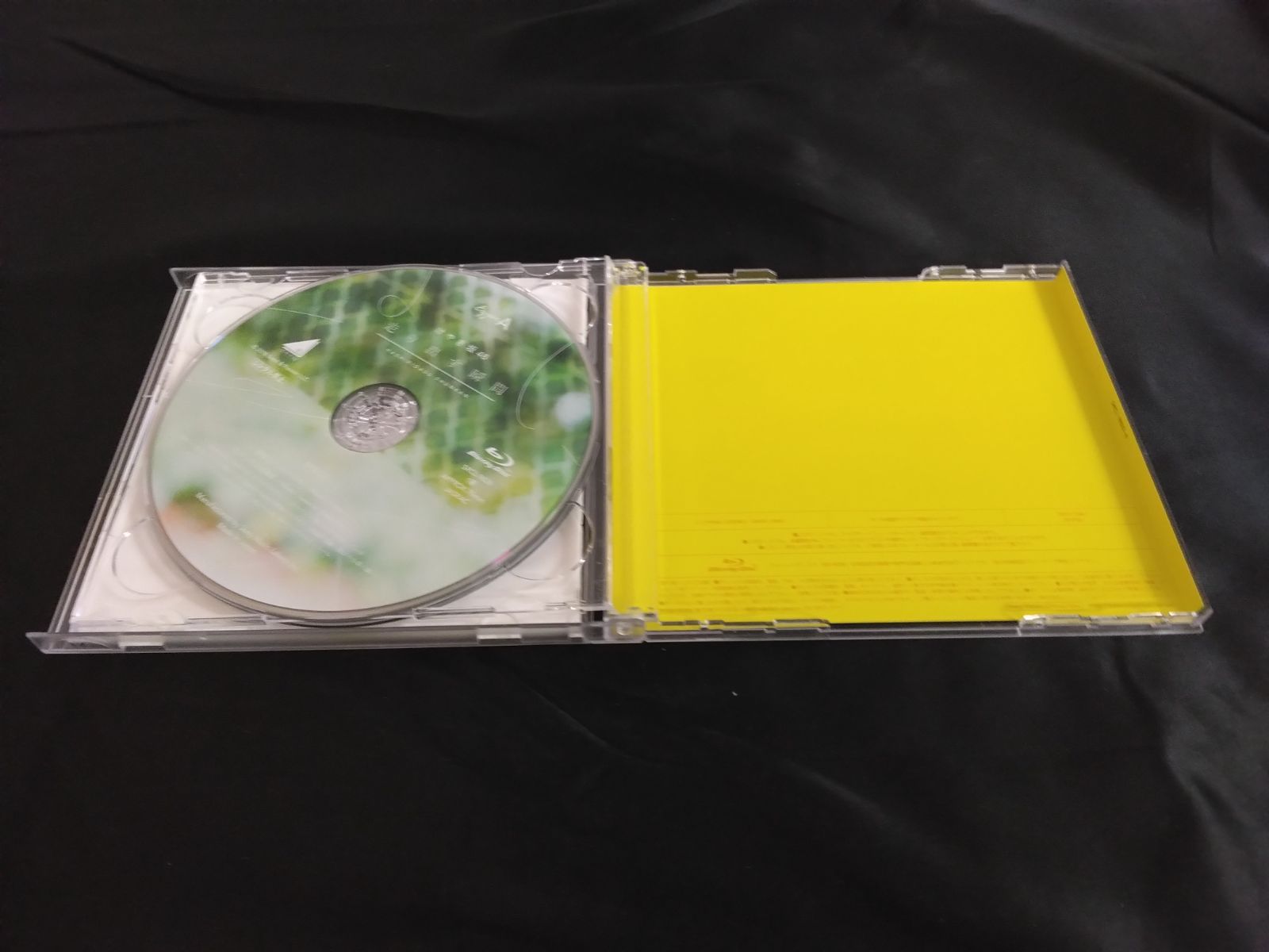 ☆ CD けやき坂46 走り出す瞬間 SRCL-9825-6 - メルカリ