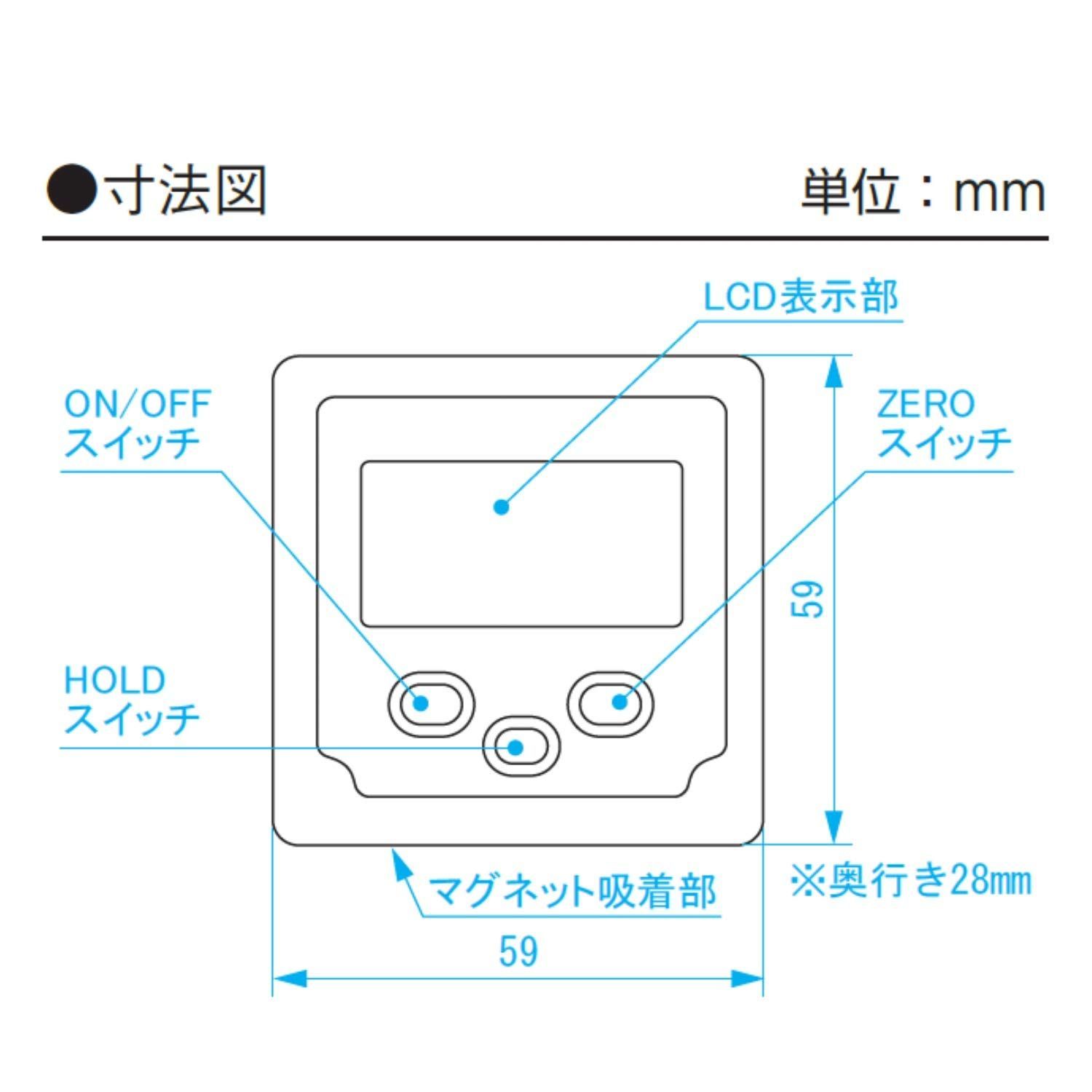 在庫セール】±180.0° BB-180L バックライト付 ベベルボックス(デジタル