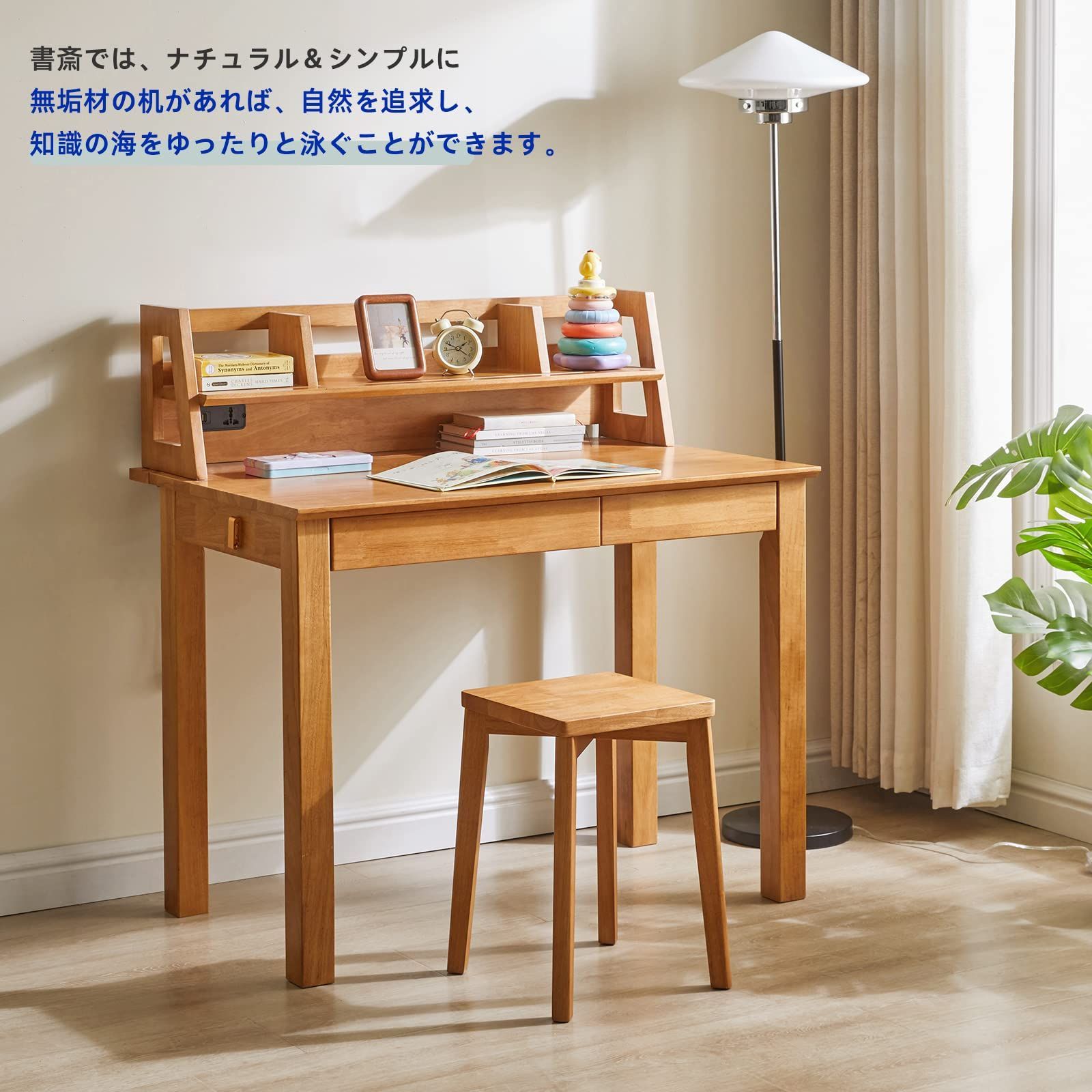 ミニテーブル 積み重ね
