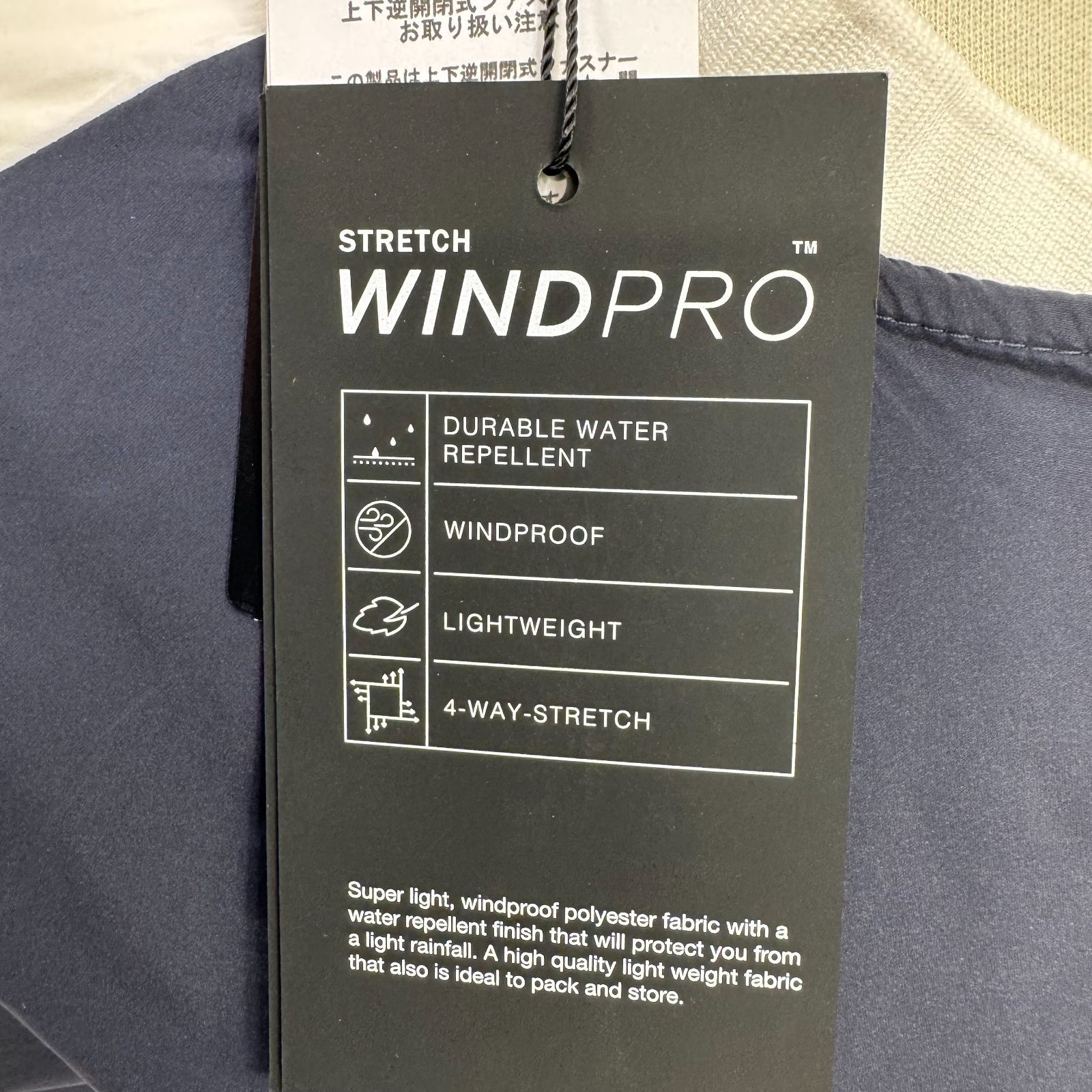 軽量ストレッチナイロン ジップアップ