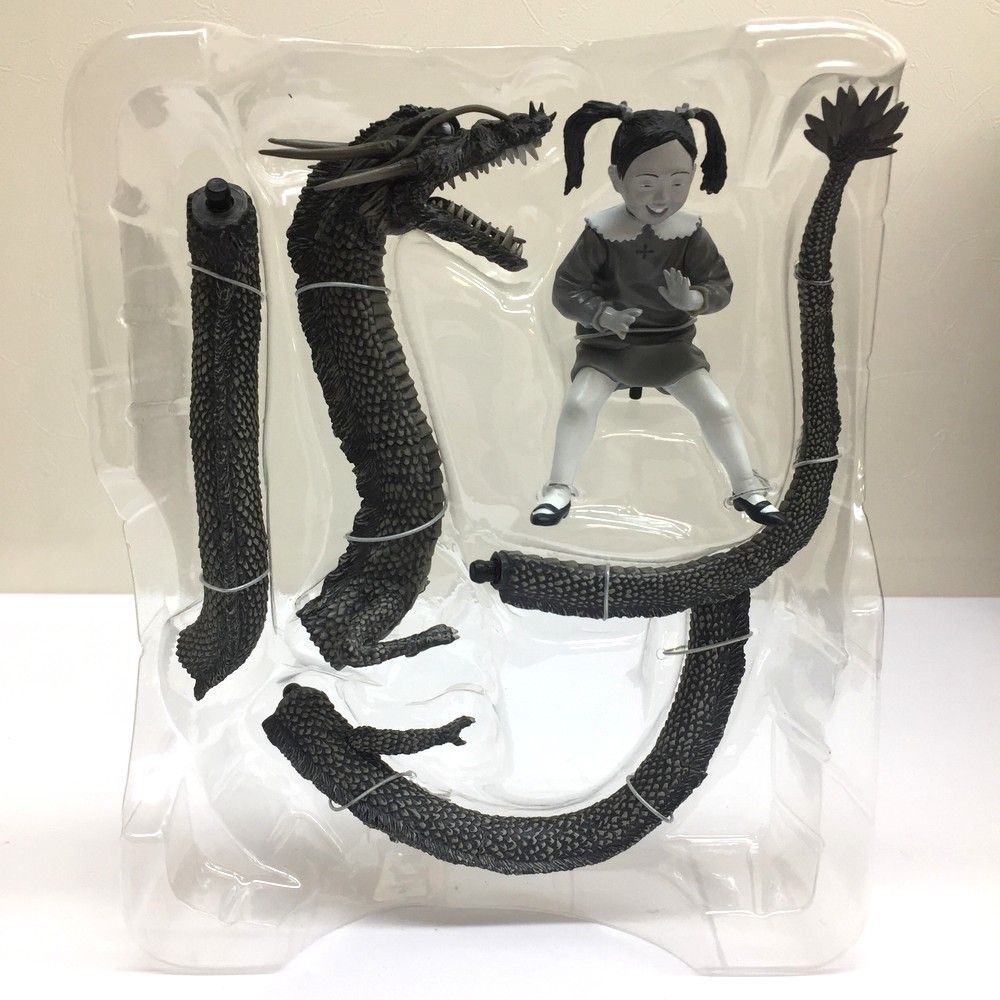 エクスプラス 大怪獣シリーズ ウルトラQ編 未使用 怪竜と乙姫 モノクロ 未