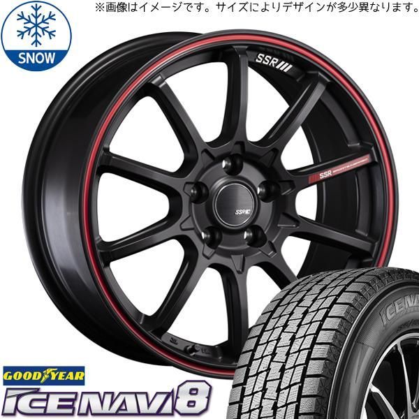 NBOX スペーシア タント デリカミニ 165/55R15 スタッドレス 