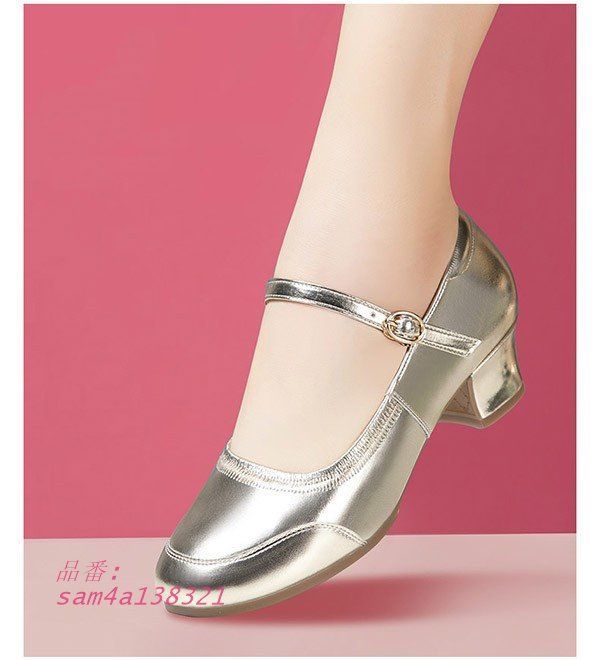 ダンスレディース 社交ダンス パンプス ダンスヒール ストラップ 演出 軽量で履きやすく 大きいサイズ am4a138321 LLC-HASEGAWATOSO_COM