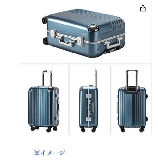静音