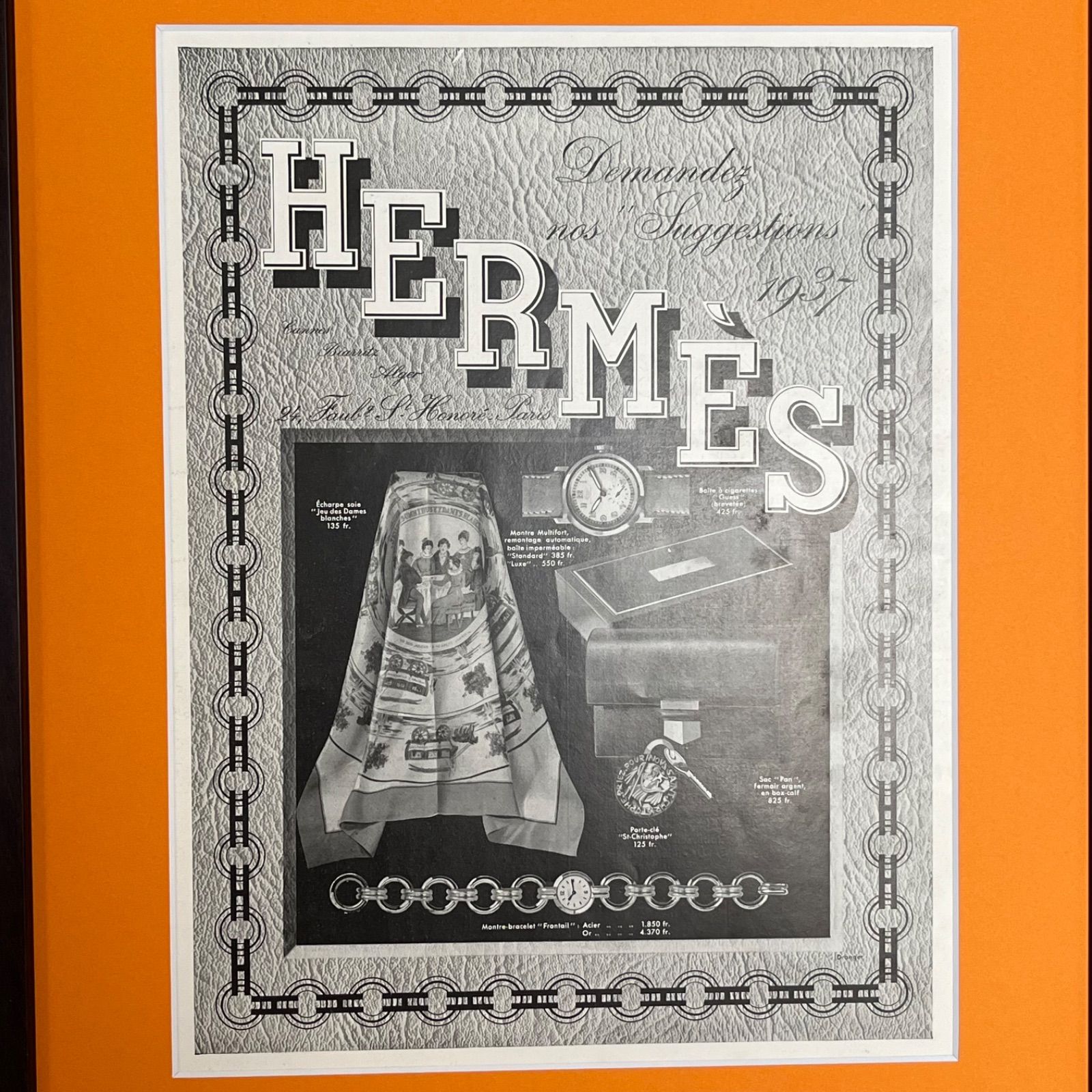 【HERMES】アンティーク　ポスター 1936 広告＞ HERMES エルメス ポスター ヴィンテージ アートポスター