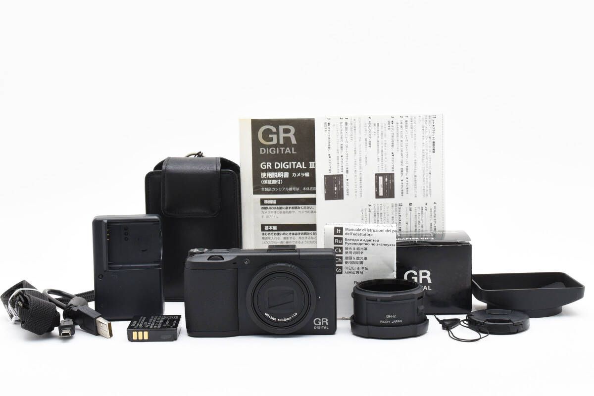 Accessories｜GR II | RICOH IMAGING