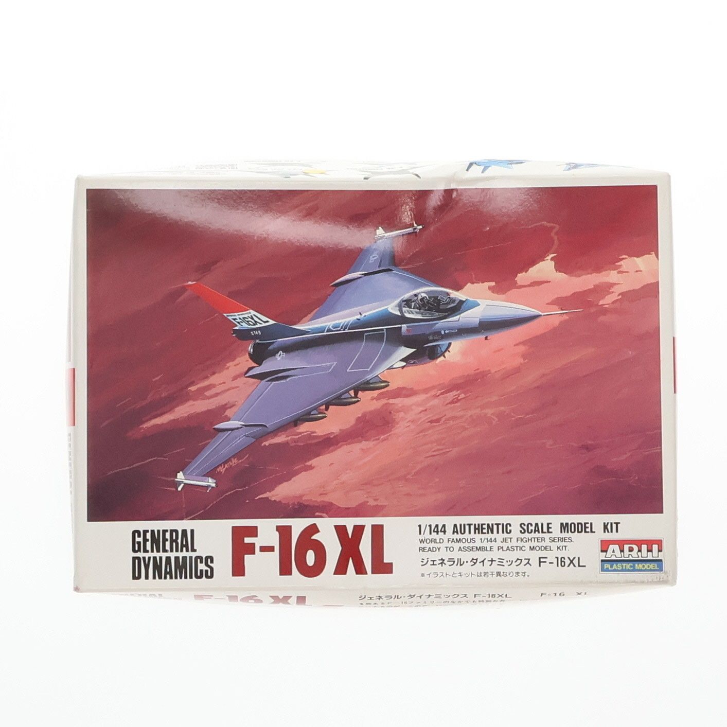 ワールドフェイマスジェットファイターシリーズ No.6 1/144 ジェネラル・ダイナミックス F-16XL プラモデル(23006) アリイ