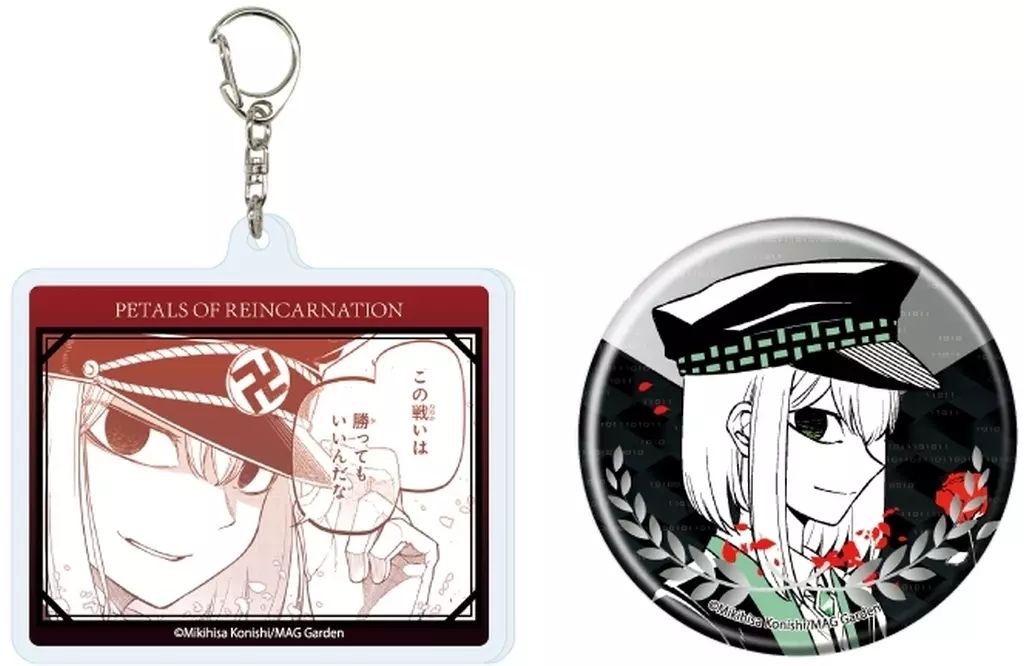 新品】グッズセット 02.ヒトラー 人気投票ver.(公式イラスト