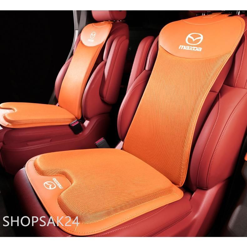 マツダオレンジ 車用シートカバーセット シートクッション レーヨン生地+PUレザー 前座席用座布団1枚+座席の背もたれ1枚 