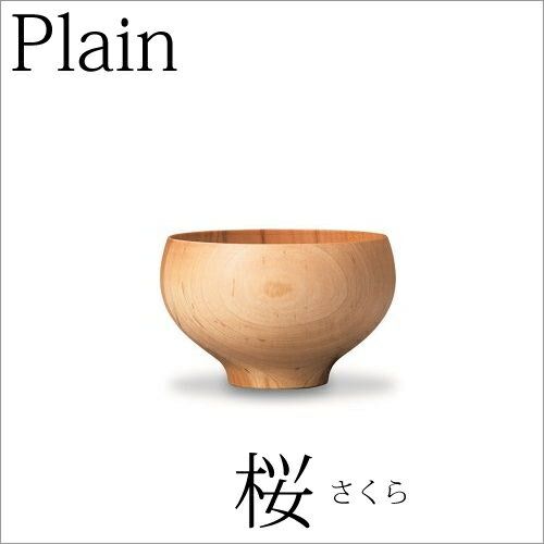 汁椀