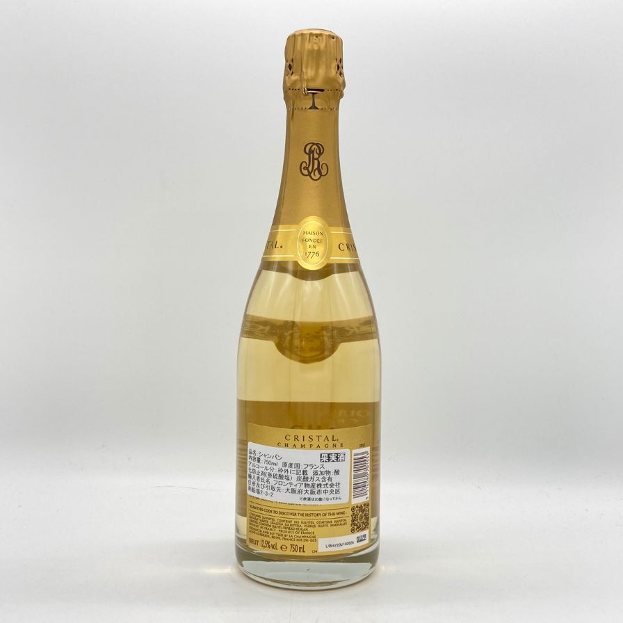 ルイロデレール クリスタル 2015 750ml 未開栓 - メルカリ