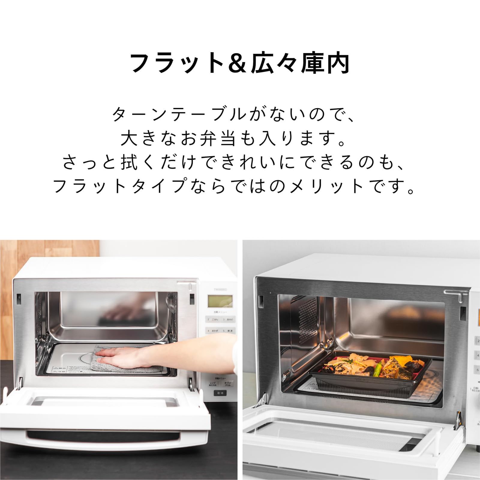110~200℃