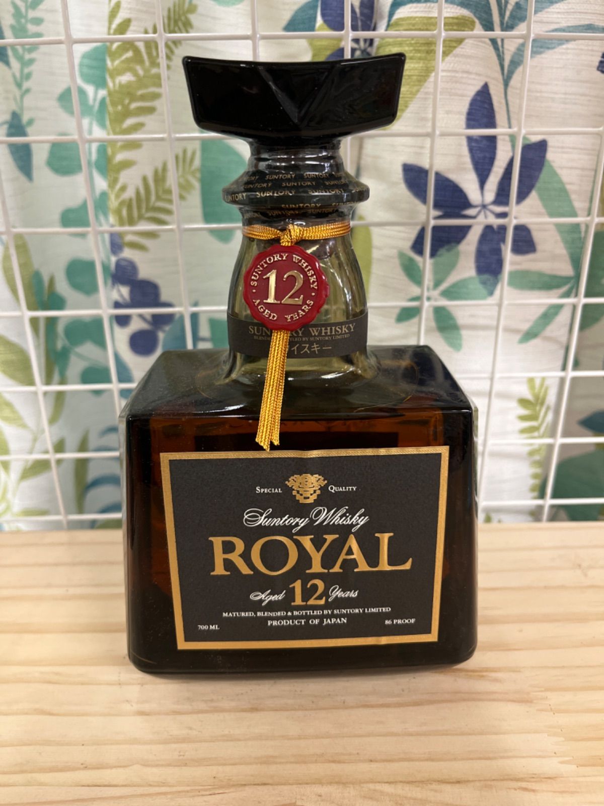 送料無料，定番 【2本セット】SUNTORY（サントリー） ローヤル 12年