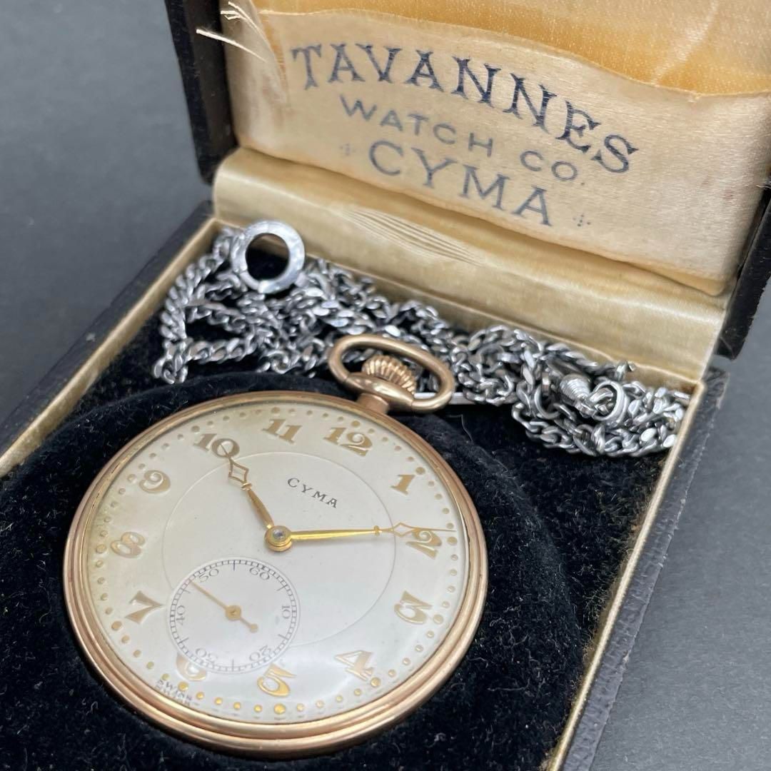 ANCRE DE PRECISION ゴールド 懐中時計 スモセコ 手巻き ANCRE DE PRECISION ゴールド 懐中時計 スモセコ 手巻き