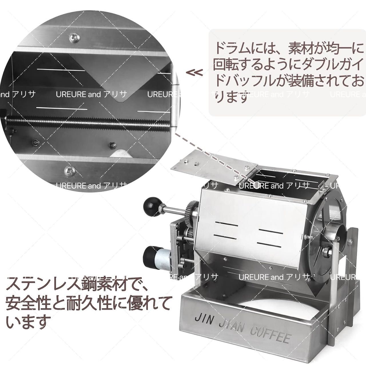 電動焙煎機 直火式コーヒー豆焙煎機 焙煎冷却機 小型焙煎機 電動ロースター ドラムタイプ ステンレス鋼 業務用 家庭用 3.8L - メルカリ