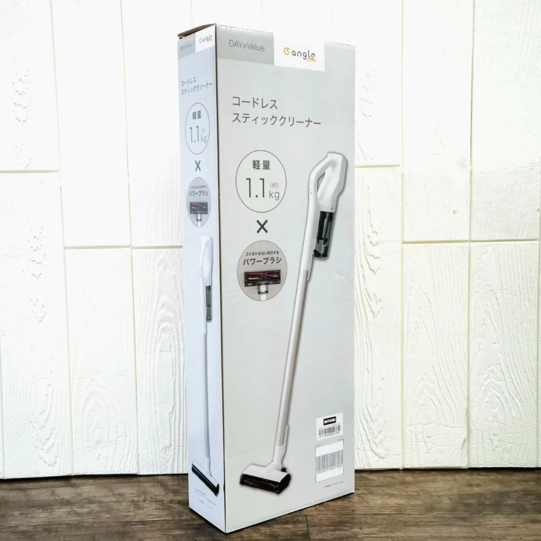 2026年最新】NITORI スティッククリーナーの人気アイテム - メルカリ