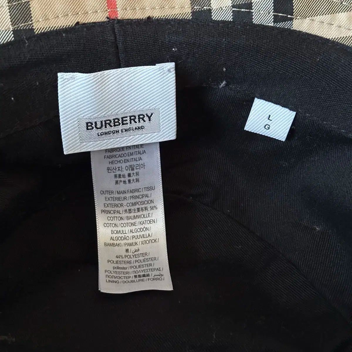 BURBERRY(バーバリー) ヴィンテージ チェック テクニカル