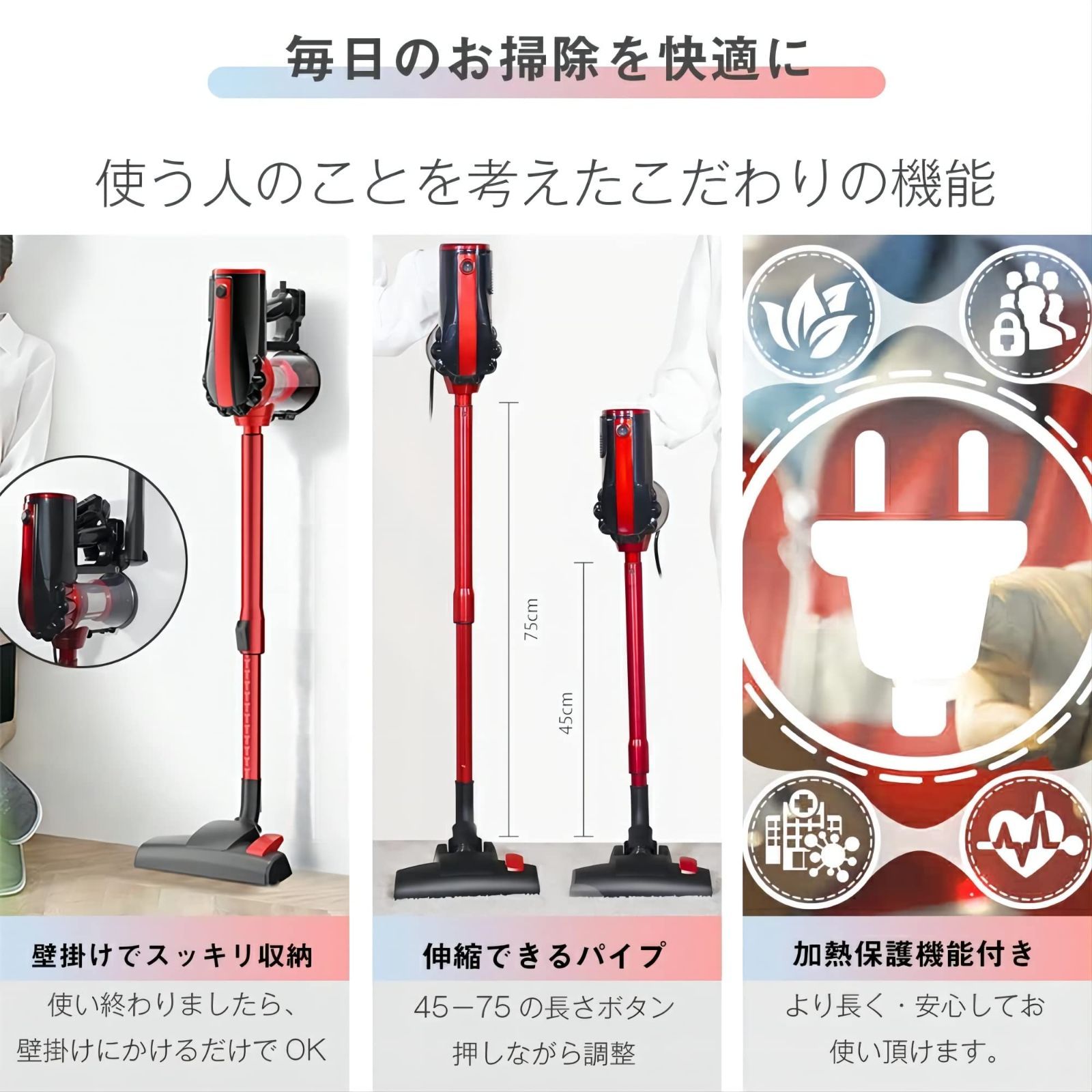 LNSOO サイクロン 掃除機 コード式 17000Pa 超強力吸引 450Wハイパワー