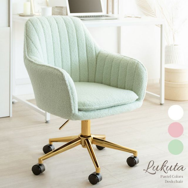 Kartell カルテル GE ランプシェード ローズ イタリア製 kartellの新品