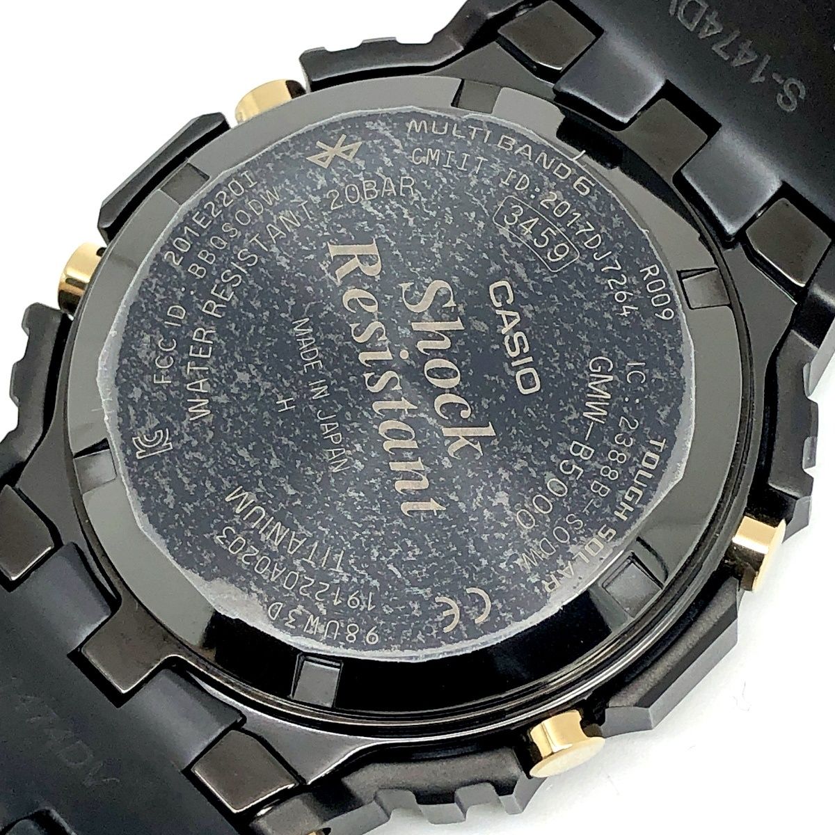 ジーショック GMW-B5000TB-1