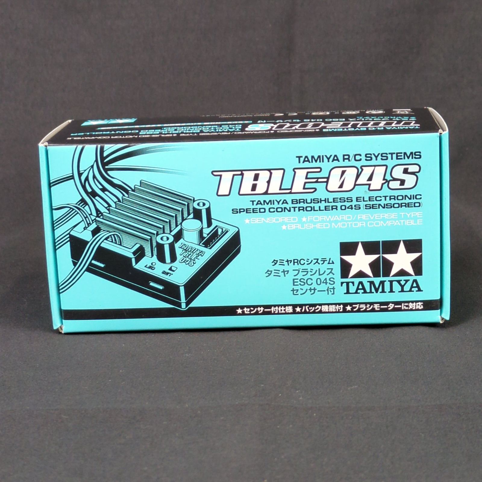 アネスト岩田 大形スプレーガン（圧送式） ノズル口径 Φ1．2