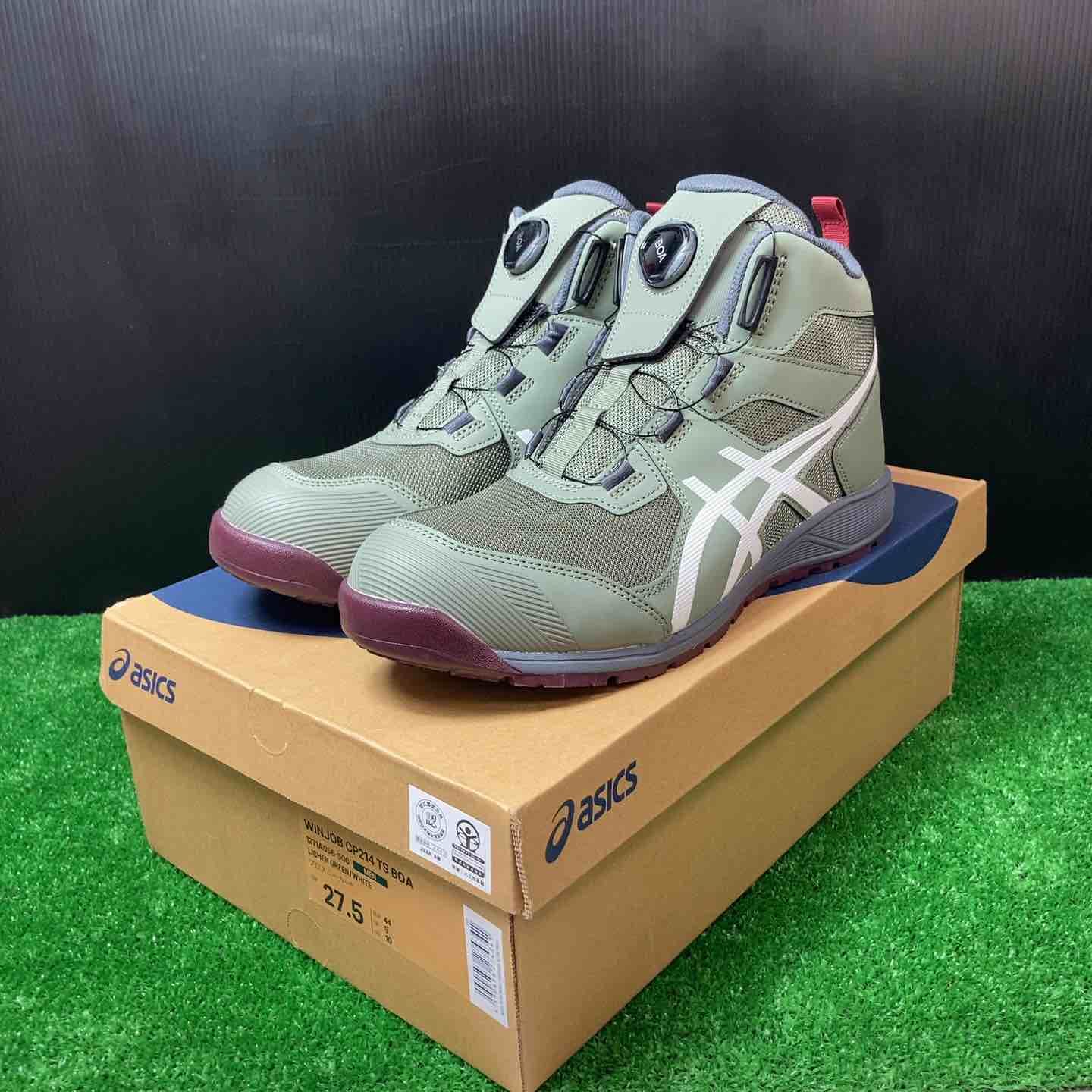 asics working(アシックスワーキング) 安全靴/作業靴 ウィンジョブ