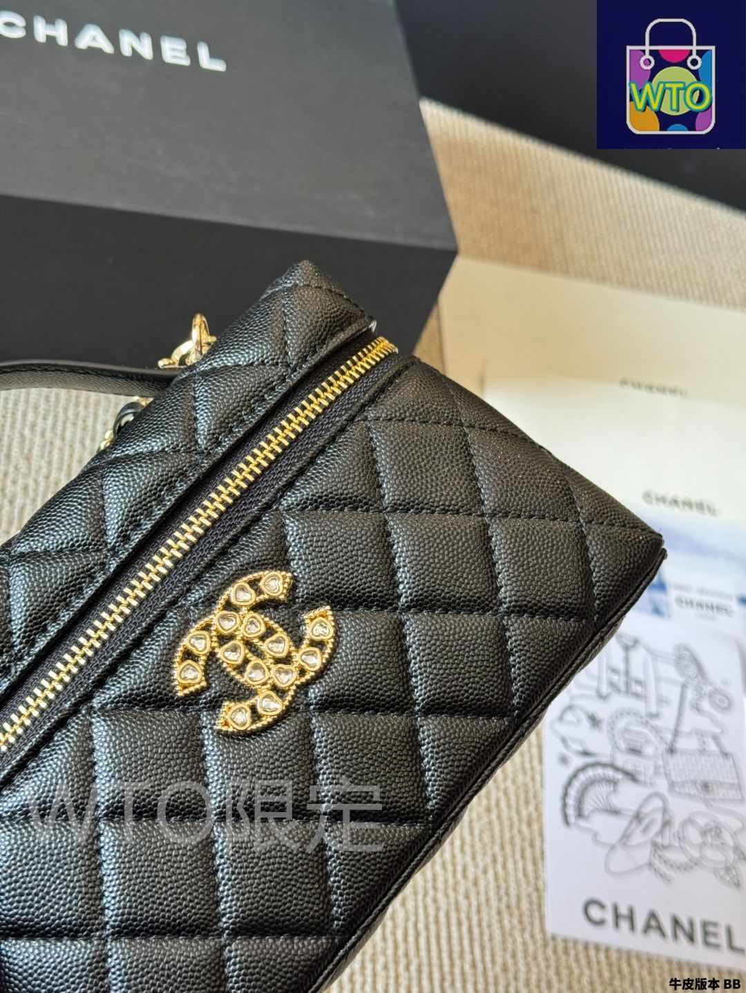 今日特価】Chanel シャネル 25Pボックスバッグ チェーン取り外し