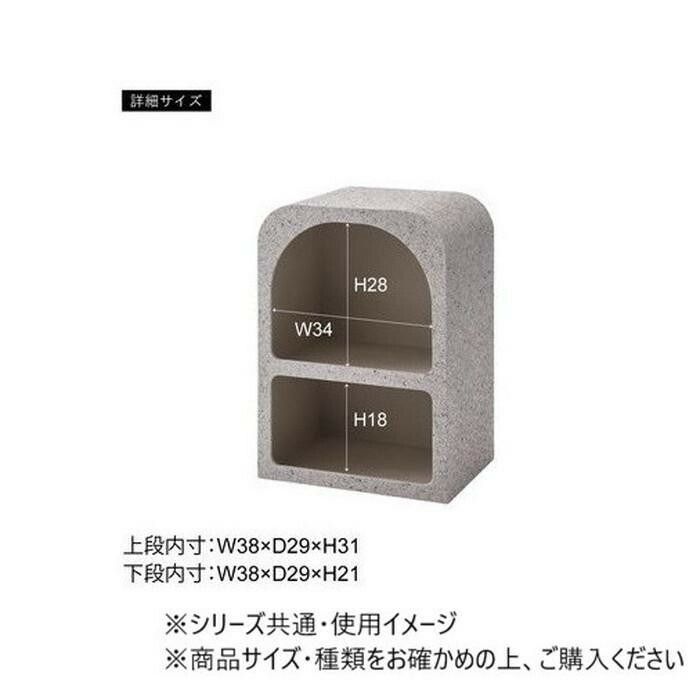 東谷 シェルフ ライトグレー MAR-12LGY