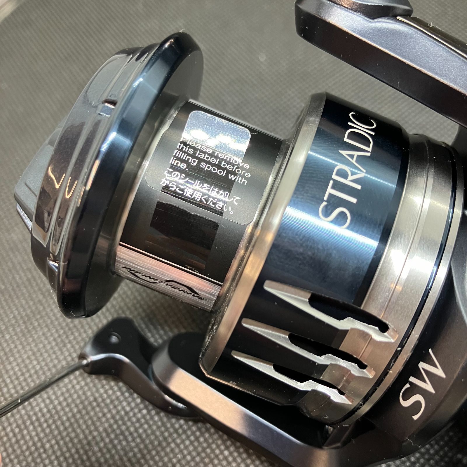 併売】SHIMANO シマノ 20 ストラディック SW 5000 XG スピニングリール【むつ73-0334】 - メルカリ