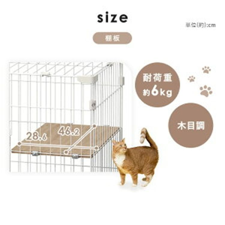 猫 ケージ