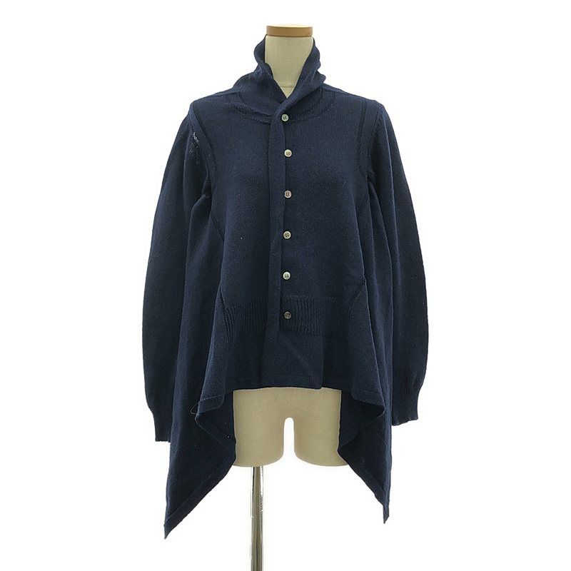 COMME des GARCONS | コムデギャルソン | 2009AW | ウール ドレープ ショール カーディガン | M | ネイビー | レディース