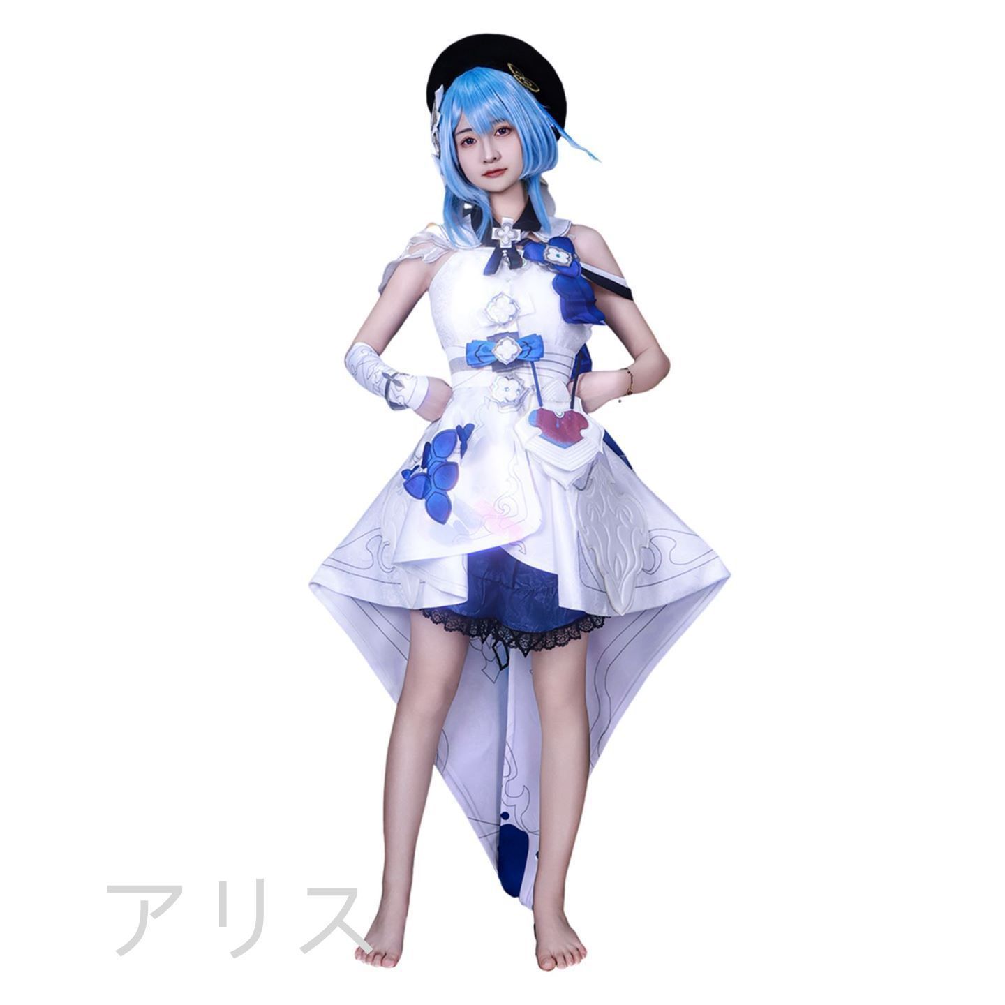 豪華セット仮装