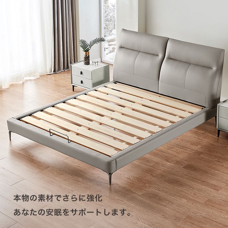無垢材すのこベッド