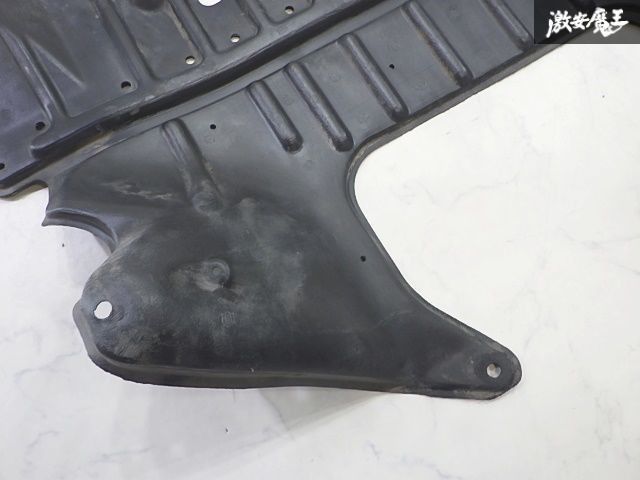 トヨタ 純正 JZX90 クレスタ マーク2 チェイサー フロント アンダー