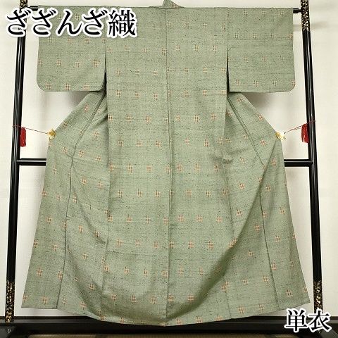 平和屋本店■希少　ざざんざ織　単衣　井桁絣　正絹　逸品　KAAA1662kk4 平和屋本店□希少 ざざんざ織 単衣 井桁絣 正絹 逸品 KAAA1662kk4