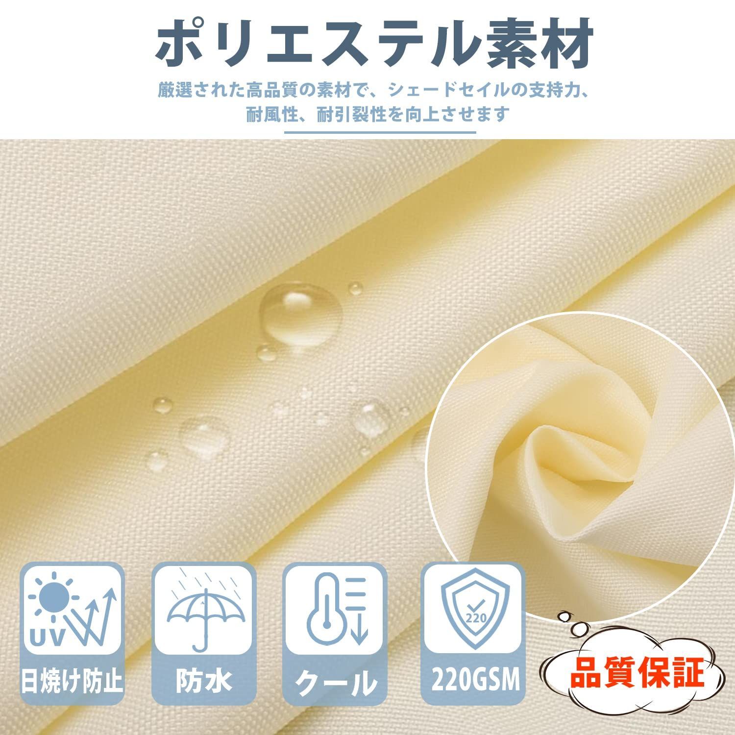 新品 KUZRZNH 日除け シェード 日よけ サンシェード 日除け