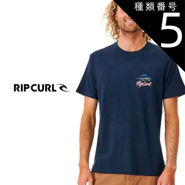 種類5：NAVY/S 【RIPCURL/リップカール】CTEZI9 PALM ISLANDS TEE 半袖 Tシャツ メンズ ティーシャツ トップス