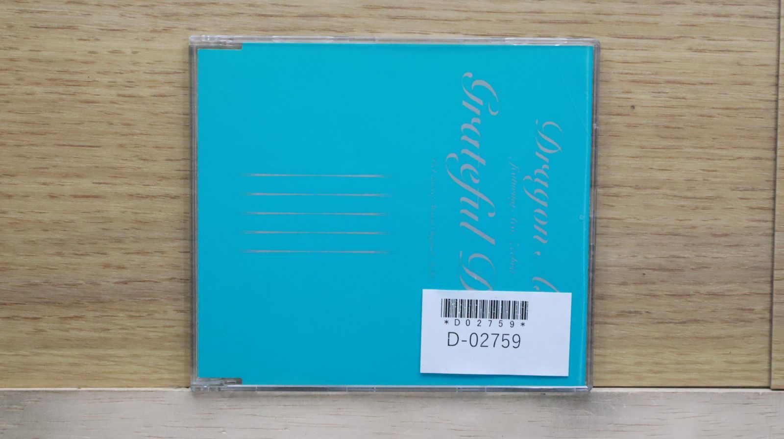国内盤CD☆ドラゴンアッシュ/Dragon Ash□ Grateful Days 【VICL35057