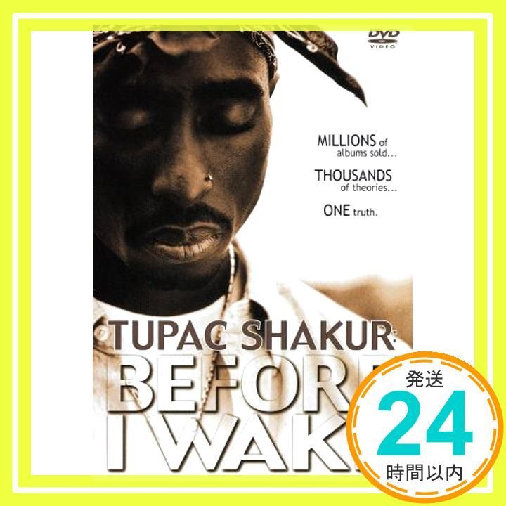 TUPAC Before I Wake DVD DVD _02
