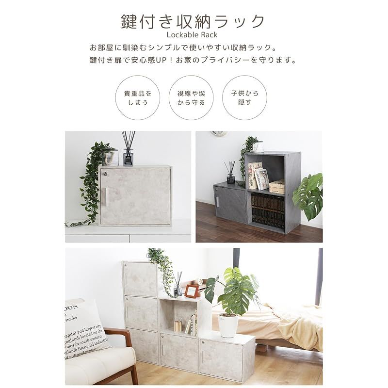 インテリアに馴染む
