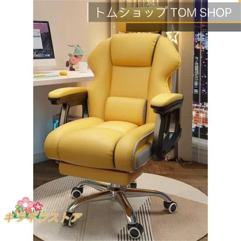 在宅ワーク 勉