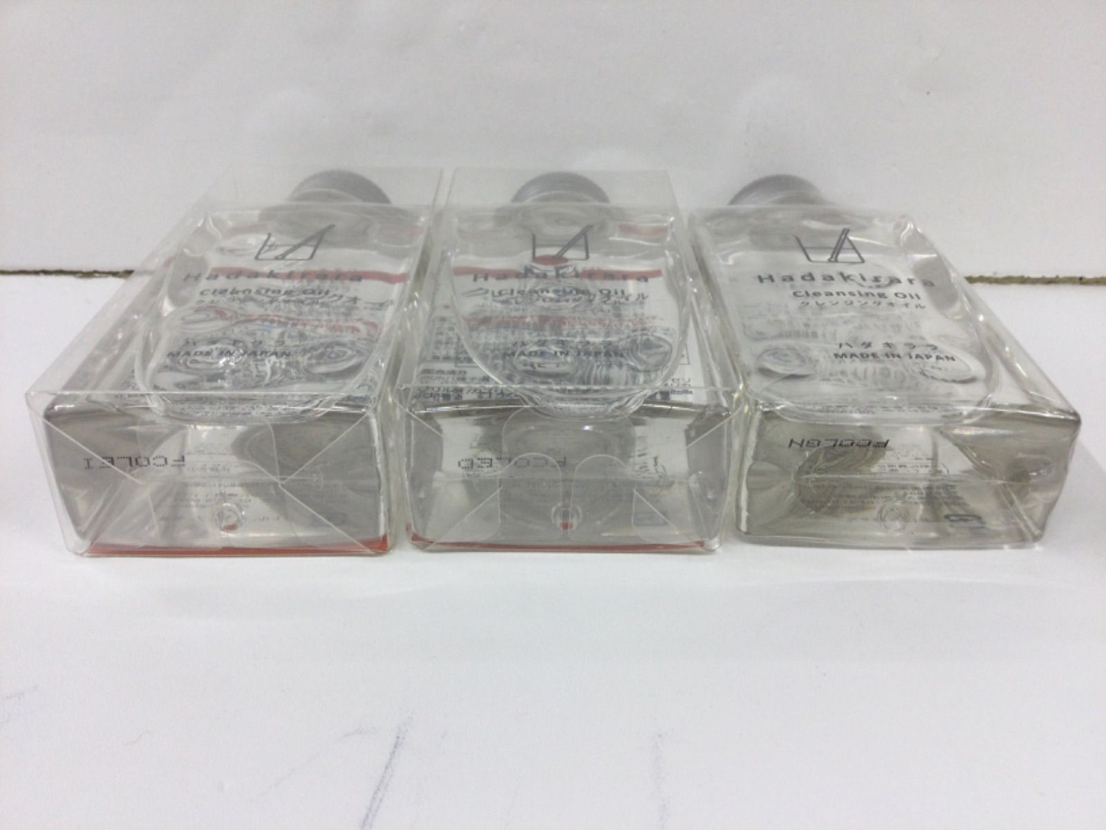 S2571 K Hadakirara ハダキララ クレンジングオイル 100ml 計3点