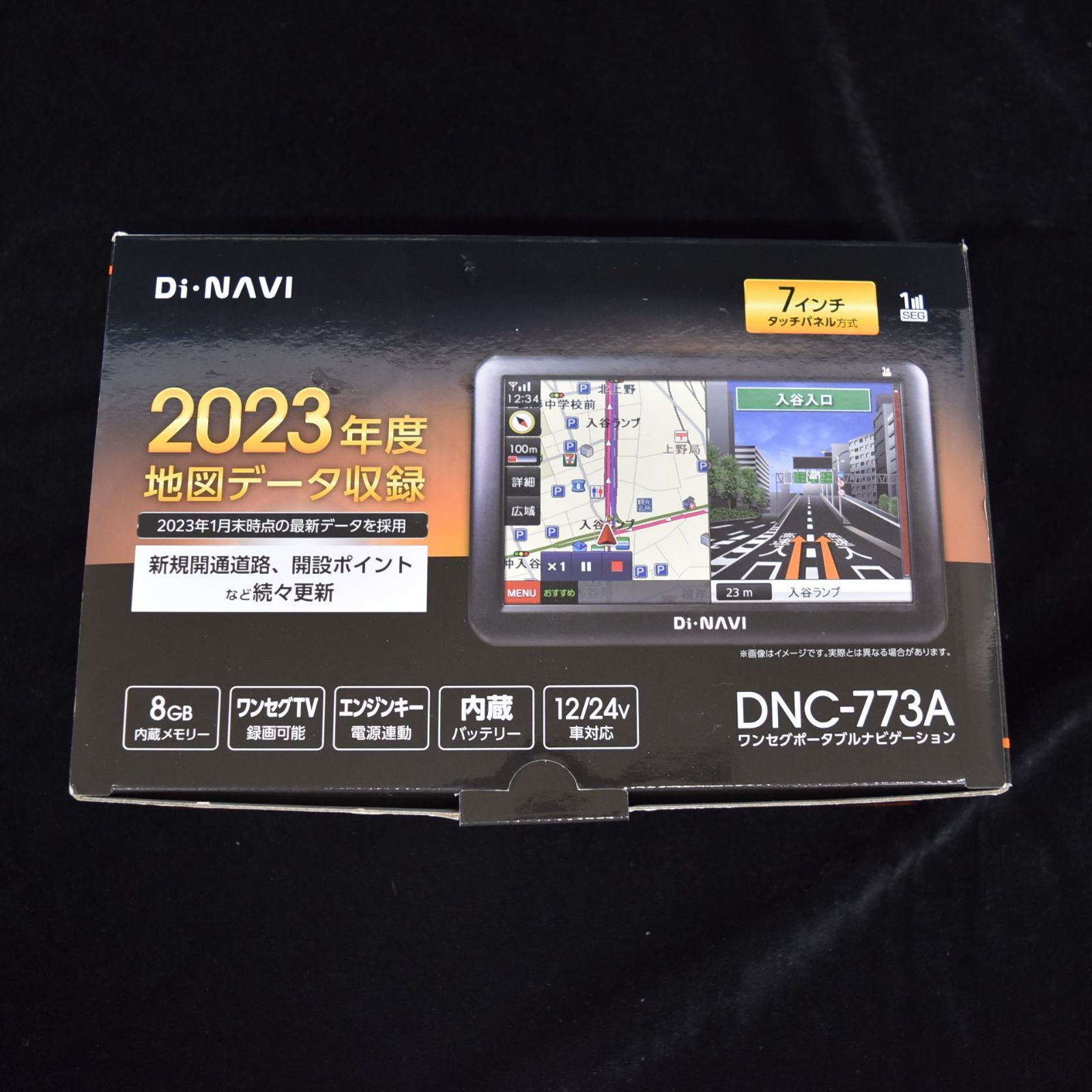 Di-NAVI DNC-773A ワンセグポータブルナビゲーション 地図データ