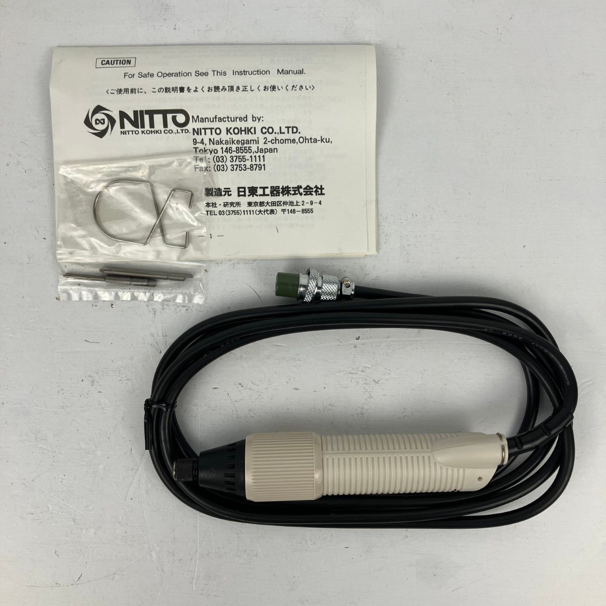ЗЗNITTO 電動ドライバー ビット 取説 DLV6331-CME ホワイト×ブラック