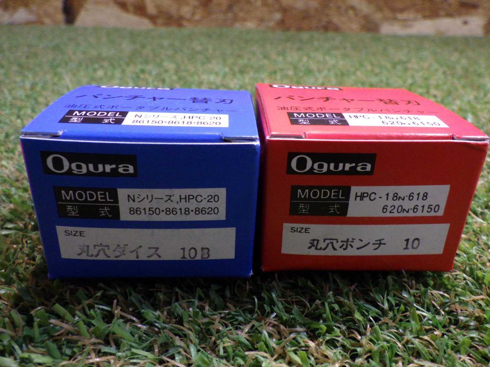 オグラ 日東工器 パンチャー替刃 ダイス ポンチ セット NITTO Ogura オグラ 156WDS系パンチャー用ポンチダイスセット通販プロショップ工具魂