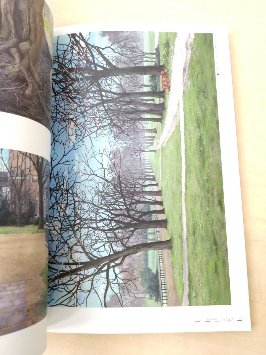 けいおん! BG Art Collection けいおん BG Art Collection 美術背景集