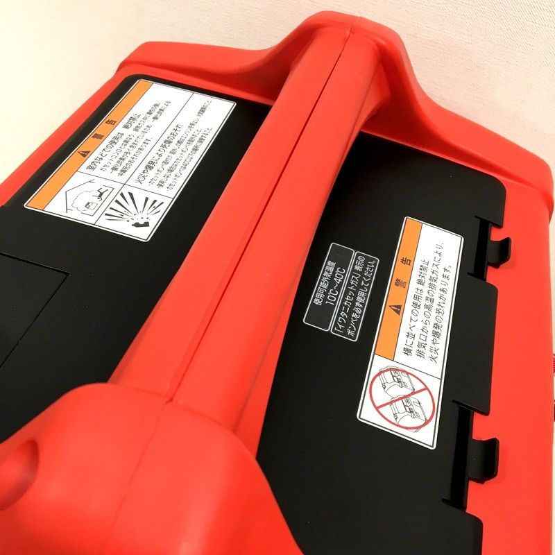 未使用 Mitsubishi 三菱重工 三菱ポータブルカセットガス発電機