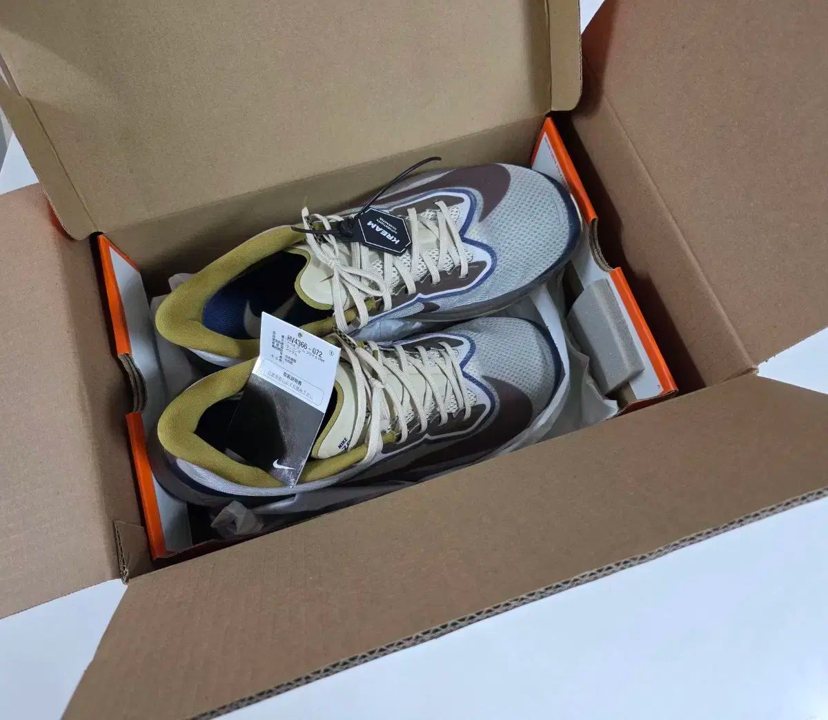 ナイキ ズームフライ 6 ライトボーン ケイ ストーン